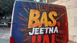 WhatsApp Image 2025-12-08 at 4.29.29 PM (1)