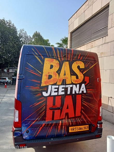 WhatsApp Image 2025-12-08 at 4.29.29 PM (1)