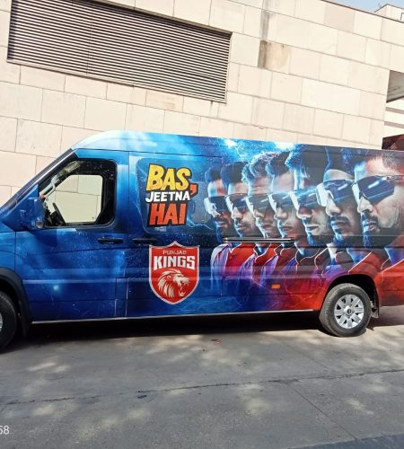 WhatsApp Image 2025-12-08 at 4.29.29 PM